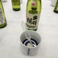 
            出羽桜_
            k_swj_さん