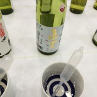 埼玉県の酒