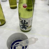 
            仙禽_
            k_swj_さん