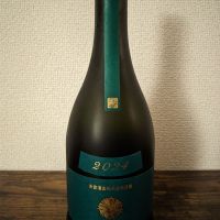 新政