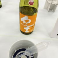 
            紀土_
            k_swj_さん