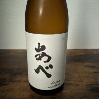 
            あべ_
            k_swj_さん