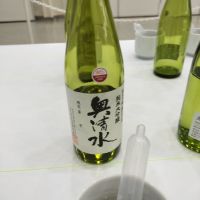 
            奥清水_
            k_swj_さん