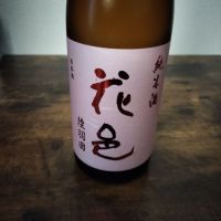 
            花邑_
            k_swj_さん