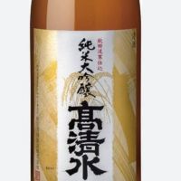 
            高清水_
            k_swj_さん