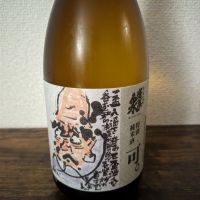 蓬莱泉