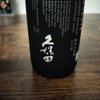 
            久保田_
            k_swj_さん