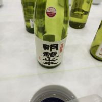 
            明鏡止水_
            k_swj_さん