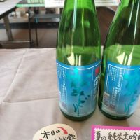 
            松みどり_
            k_swj_さん