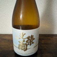 
            光栄菊_
            k_swj_さん