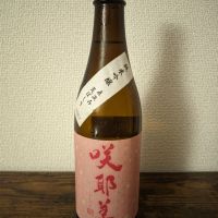 
            咲耶美_
            k_swj_さん
