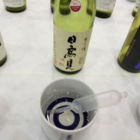 
            日高見_
            k_swj_さん