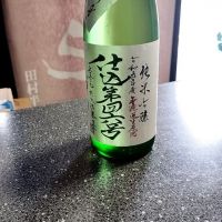
            上喜元_
            k_swj_さん