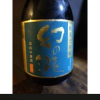 
            幻の瀧_
            k_swj_さん