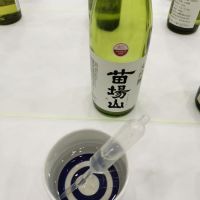 
            苗場山_
            k_swj_さん