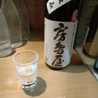 
            房島屋_
            k_swj_さん