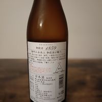 御前酒のレビュー by_k_swj_