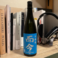 
            而今_
            ニラおじさん