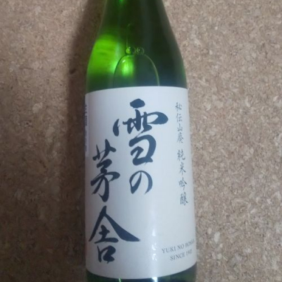 秋田県の酒