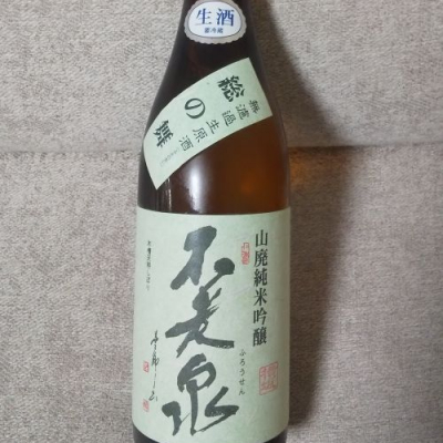 滋賀県の酒