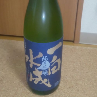 秋田県の酒