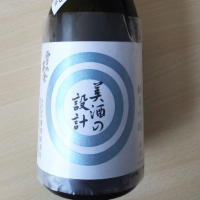 
            雪の茅舎_
            Shuichi Nagataさん