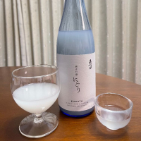 久保田