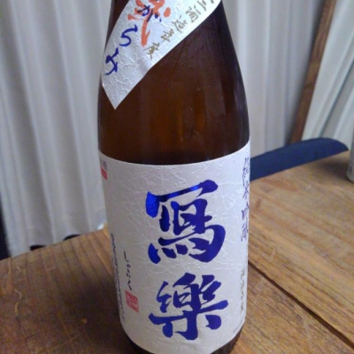 福島県の酒