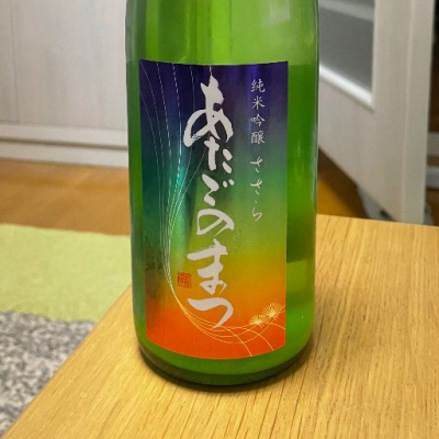 宮城県の酒