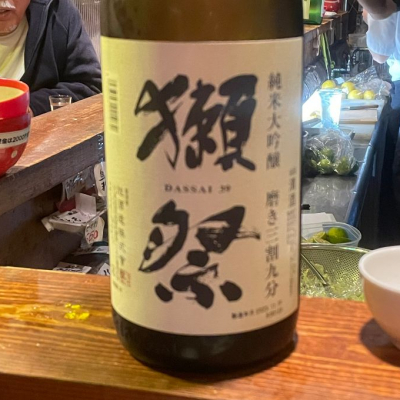 山口県の酒
