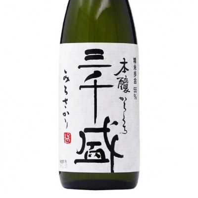 岐阜県の酒