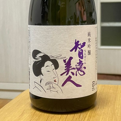 大分県の酒