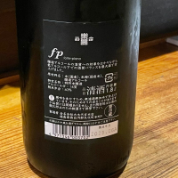 楽器正宗のレビュー by_mr.fox