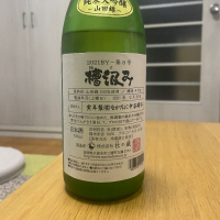 福岡県の酒