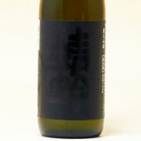 福岡県の酒