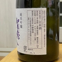 ちえびじんのレビュー by_mr.fox
