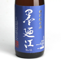 宮城県の酒