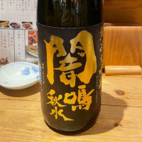 山形県の酒