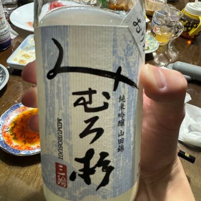 奈良県の酒