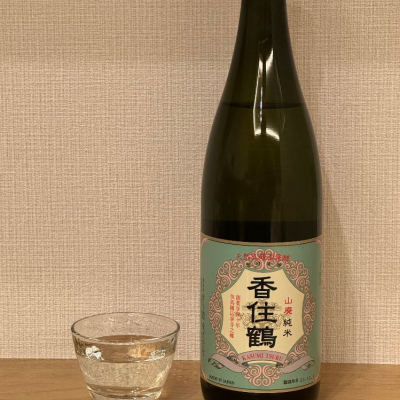 兵庫県の酒