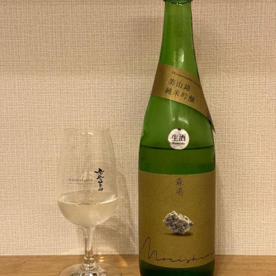 茨城県の酒