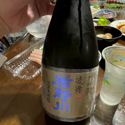 山形県の酒