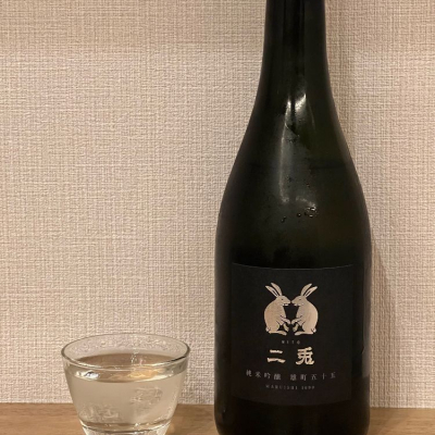 愛知県の酒