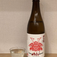 岩手県の酒