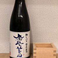 
            鳳凰美田_
            KILINさん