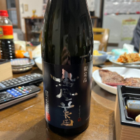 
            鳳凰美田_
            KILINさん