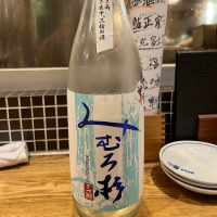 奈良県の酒