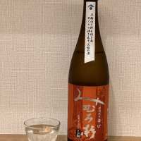 奈良県の酒