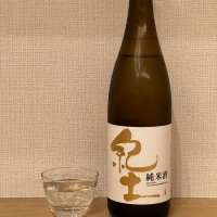 和歌山県の酒