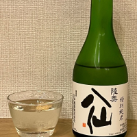 青森県の酒